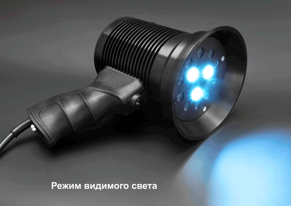 Режим видимого и УФ света для фонаря УФС-220